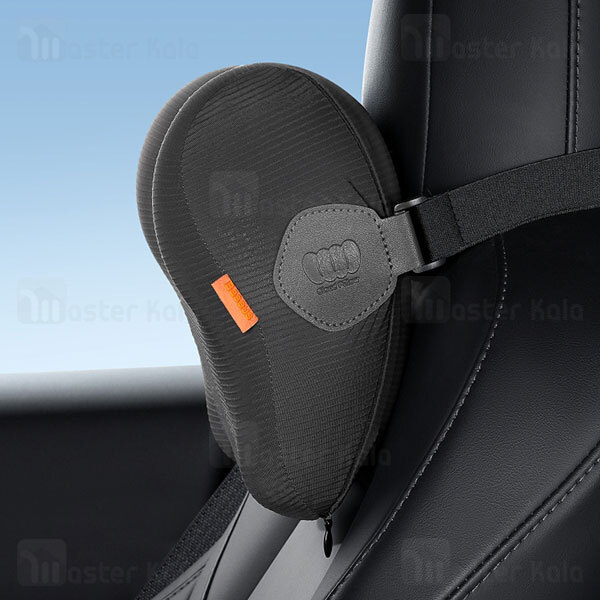 بالشت طبی پشت گردن خودرو بیسوس Baseus CN004